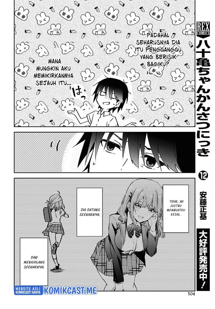 image-komik-koi-wa-iikara-nemuritai-chapter-13-15/18