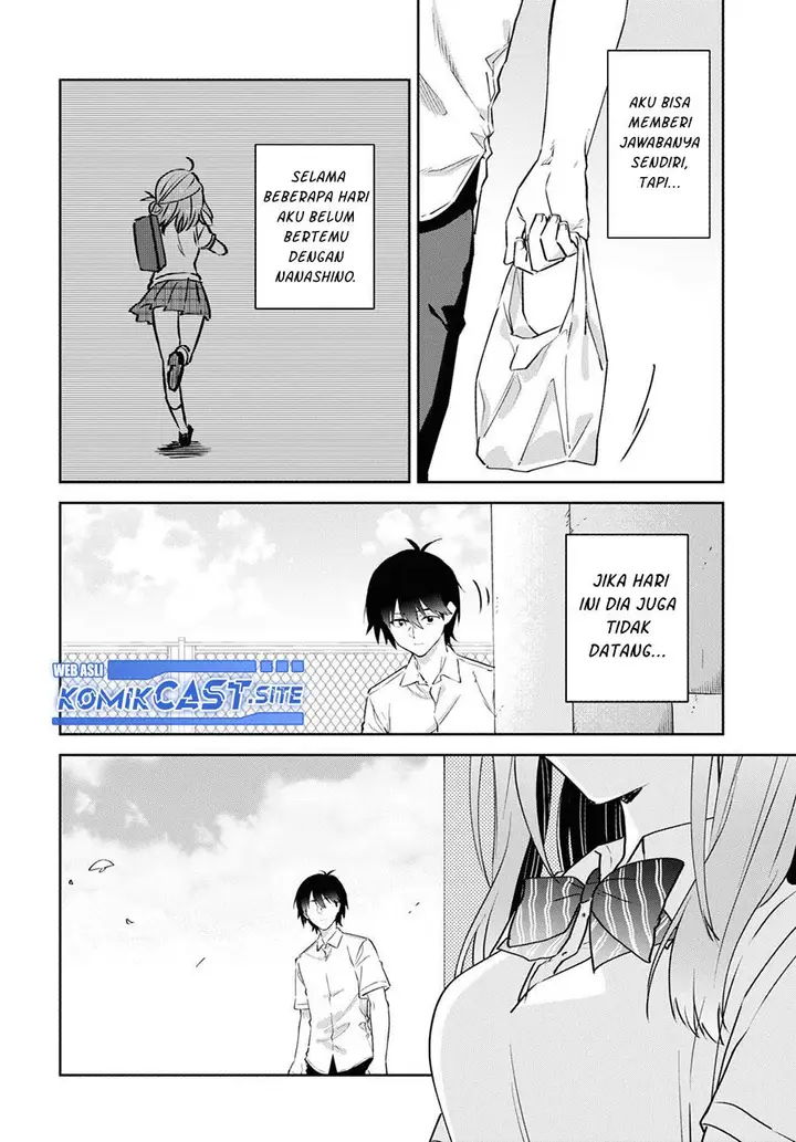image-komik-koi-wa-iikara-nemuritai-chapter-14-end-1/24