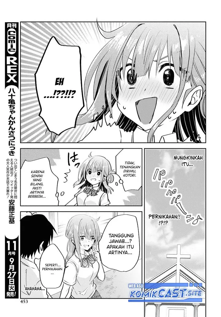 image-komik-koi-wa-iikara-nemuritai-chapter-14-end-12/24