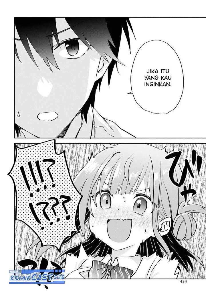 image-komik-koi-wa-iikara-nemuritai-chapter-14-end-13/24