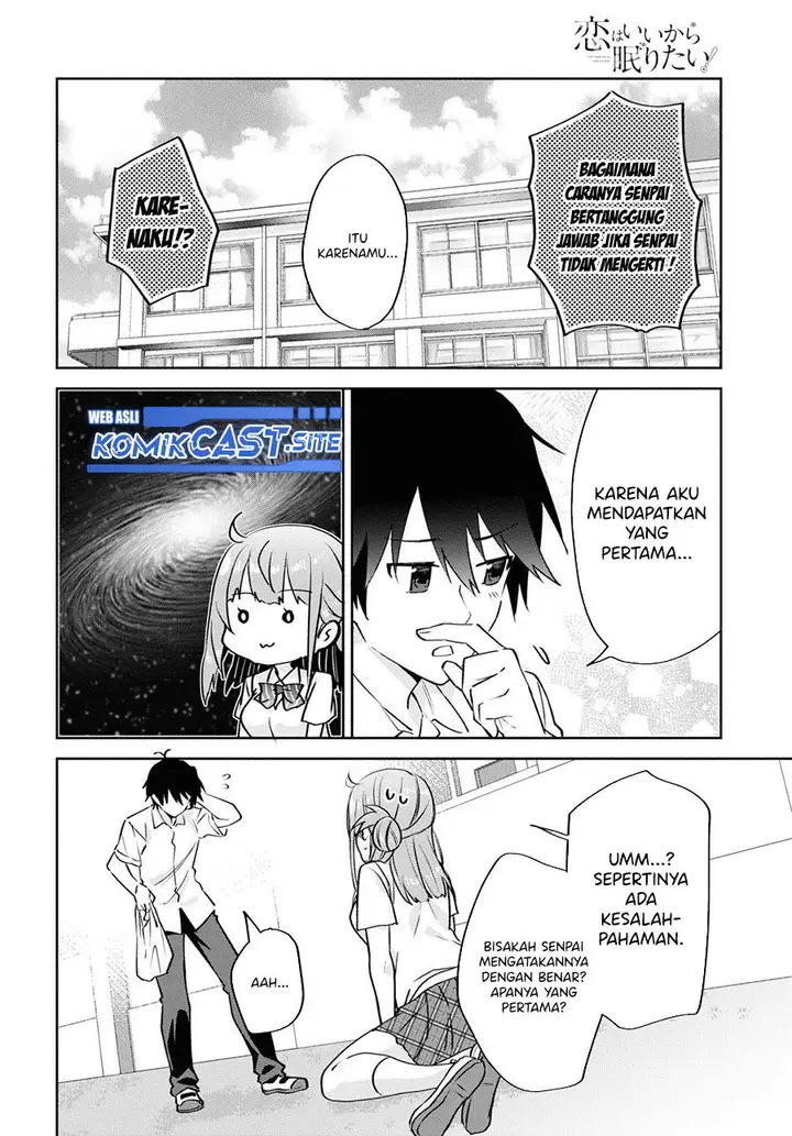 image-komik-koi-wa-iikara-nemuritai-chapter-14-end-15/24