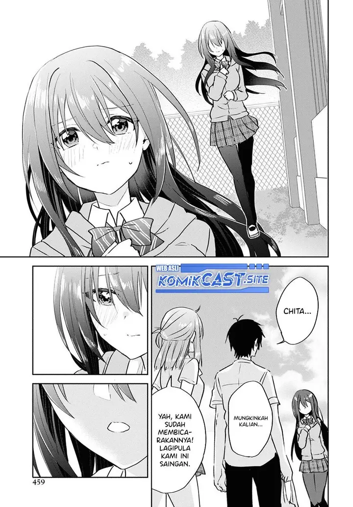 image-komik-koi-wa-iikara-nemuritai-chapter-14-end-18/24