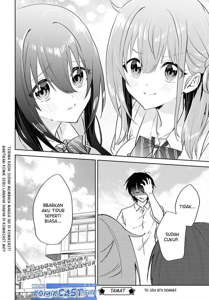 image-komik-koi-wa-iikara-nemuritai-chapter-14-end-23/24