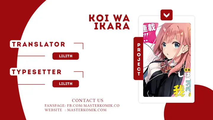 image-komik-koi-wa-iikara-nemuritai-chapter-2-0/28