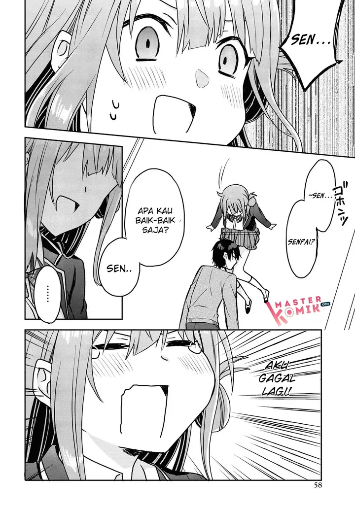 image-komik-koi-wa-iikara-nemuritai-chapter-2-21/28