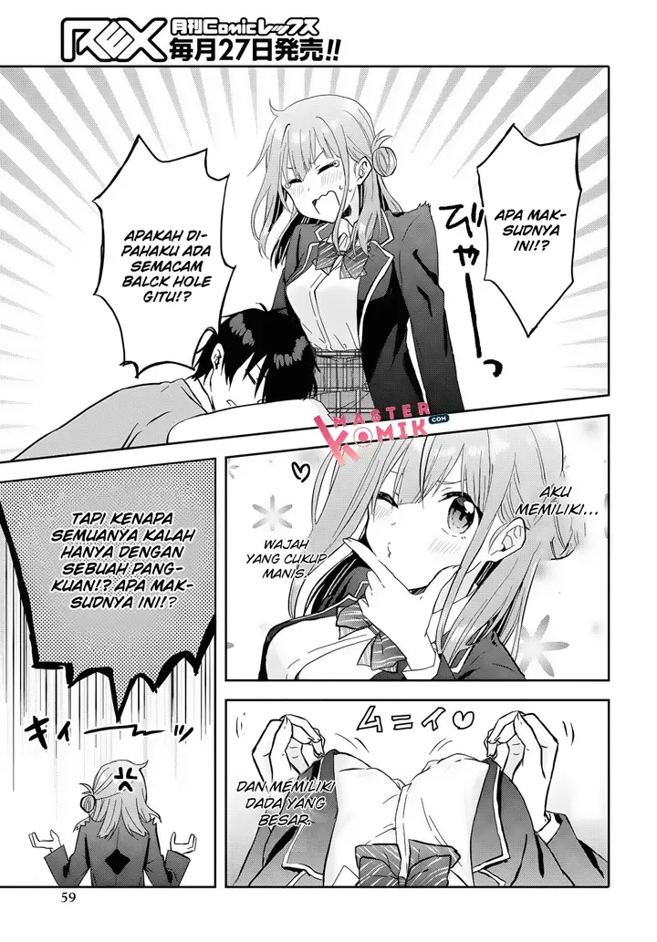 image-komik-koi-wa-iikara-nemuritai-chapter-2-22/28