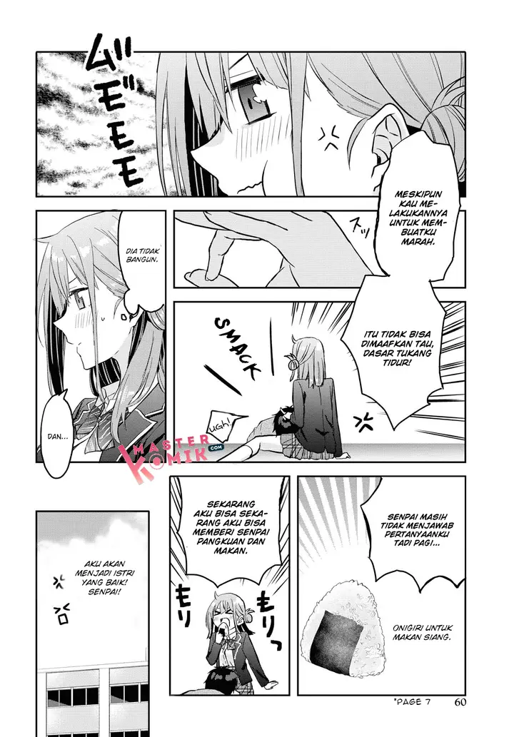 image-komik-koi-wa-iikara-nemuritai-chapter-2-23/28