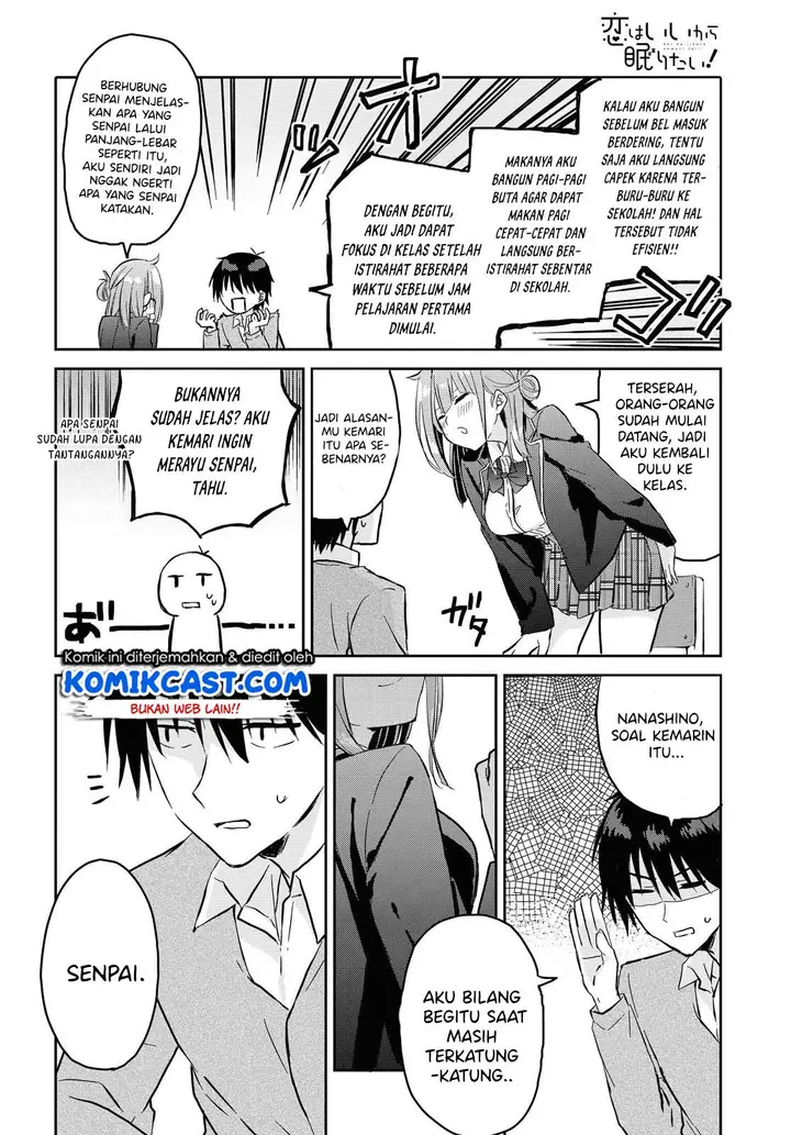 image-komik-koi-wa-iikara-nemuritai-chapter-2f-8/27