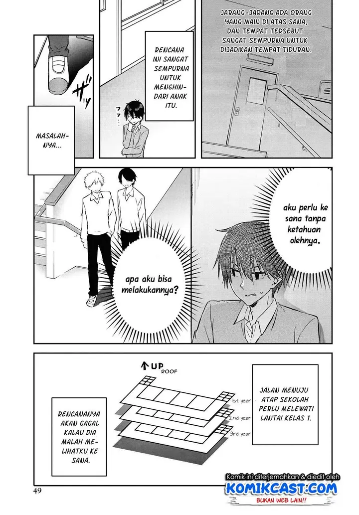 image-komik-koi-wa-iikara-nemuritai-chapter-2f-11/27