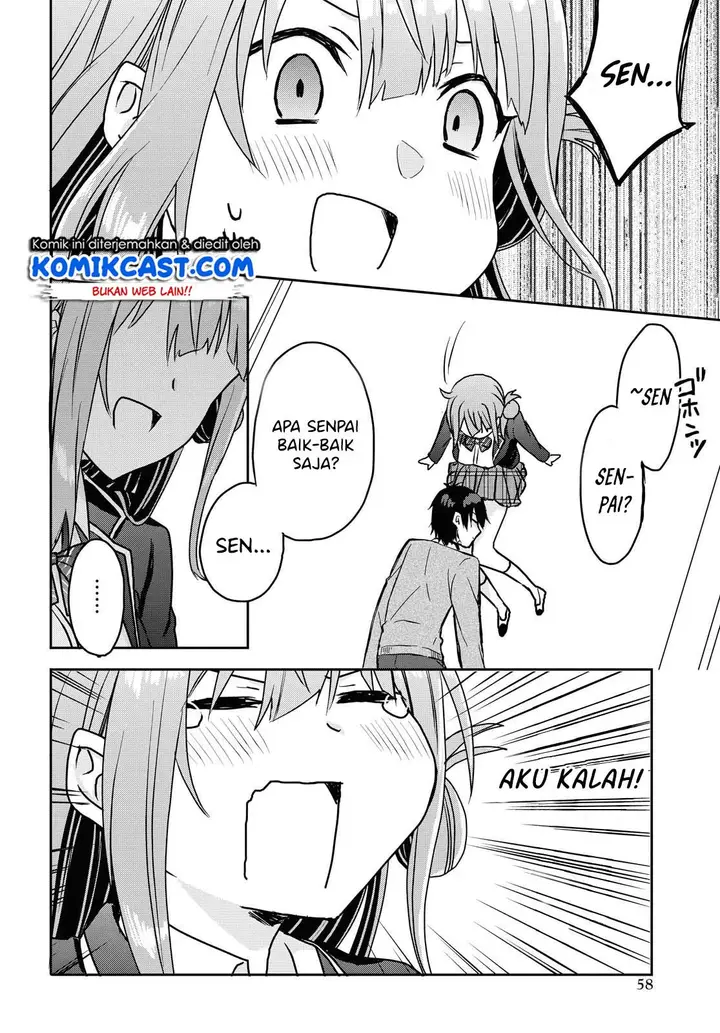 image-komik-koi-wa-iikara-nemuritai-chapter-2f-20/27