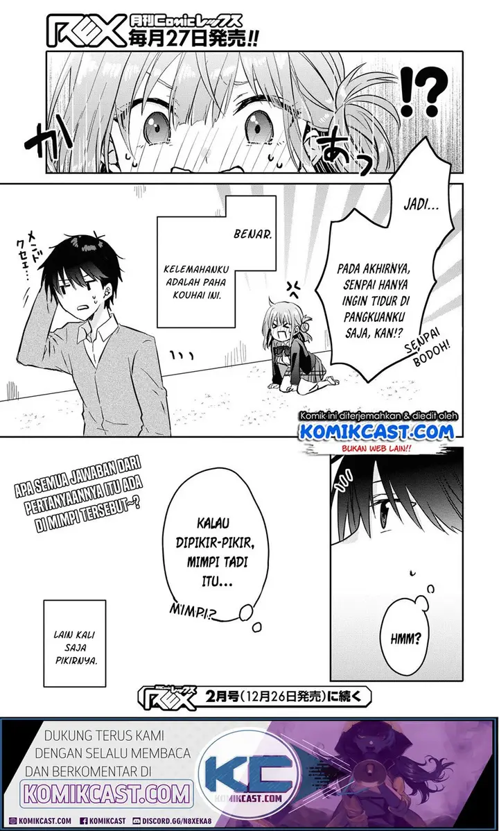 image-komik-koi-wa-iikara-nemuritai-chapter-3-19/22