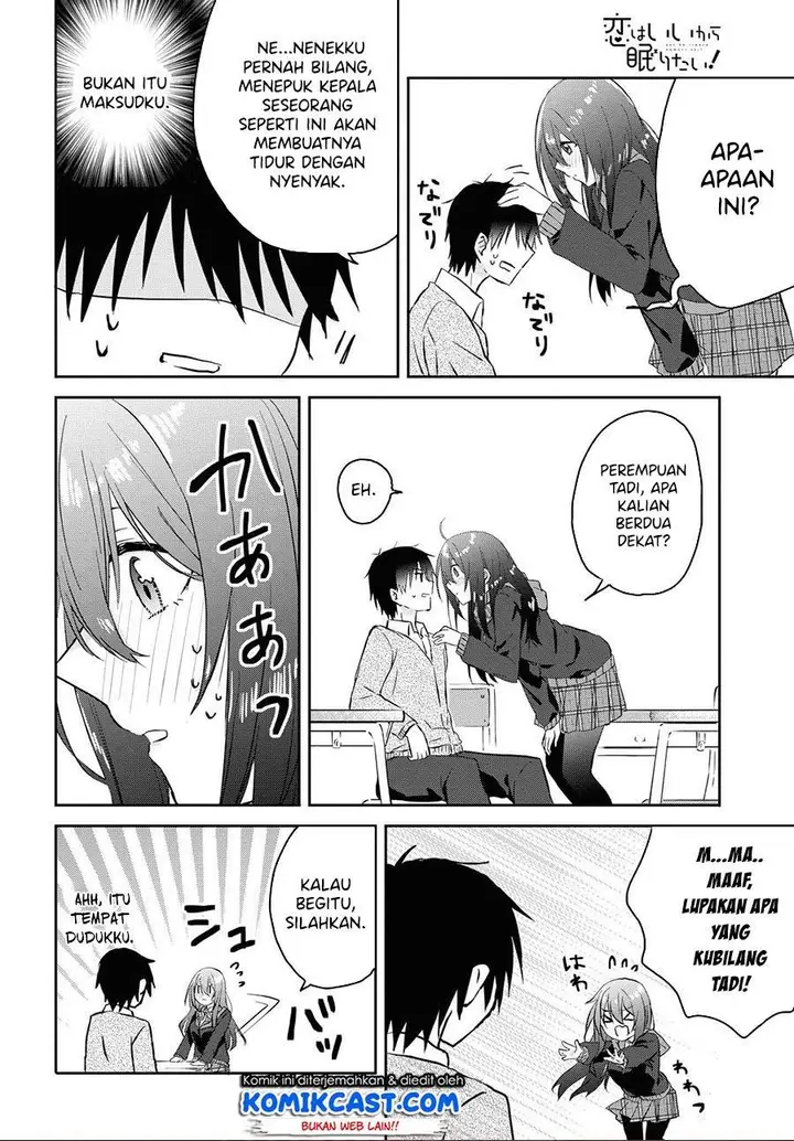 image-komik-koi-wa-iikara-nemuritai-chapter-4-11/24