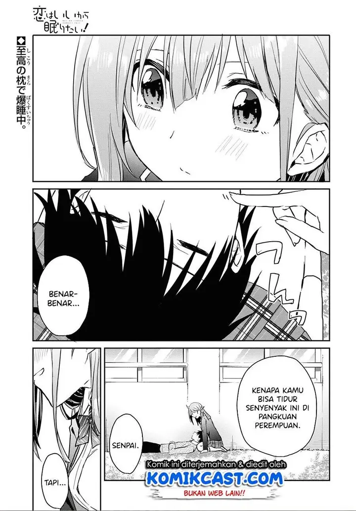 image-komik-koi-wa-iikara-nemuritai-chapter-5-0/19