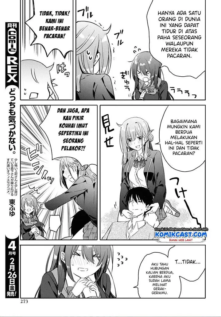 image-komik-koi-wa-iikara-nemuritai-chapter-5-8/19