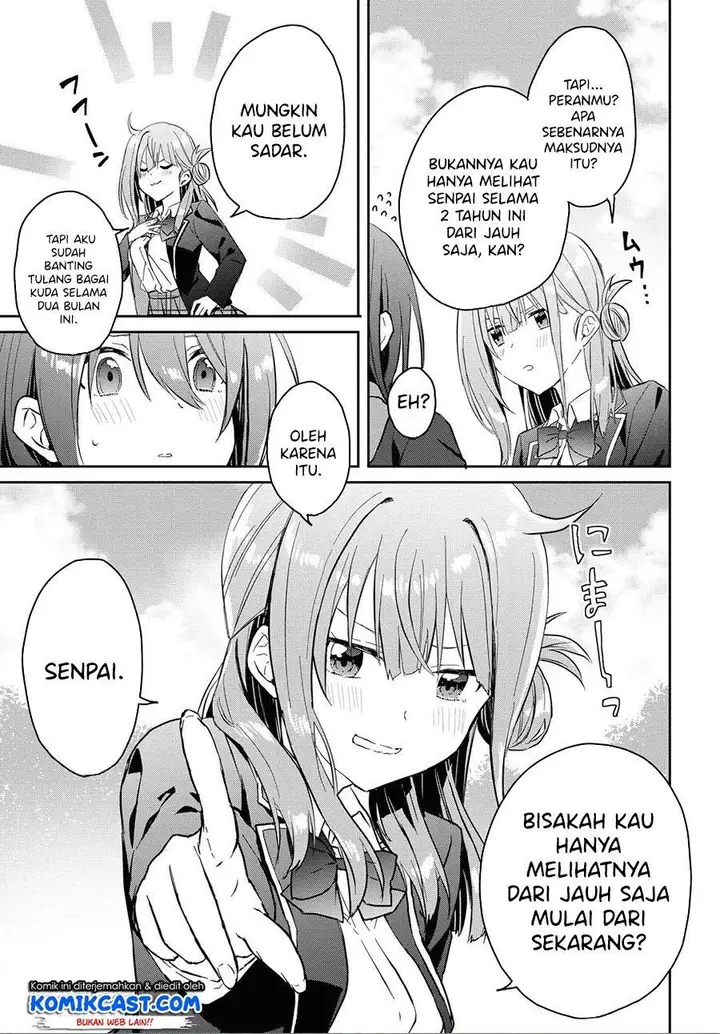 image-komik-koi-wa-iikara-nemuritai-chapter-5-10/19