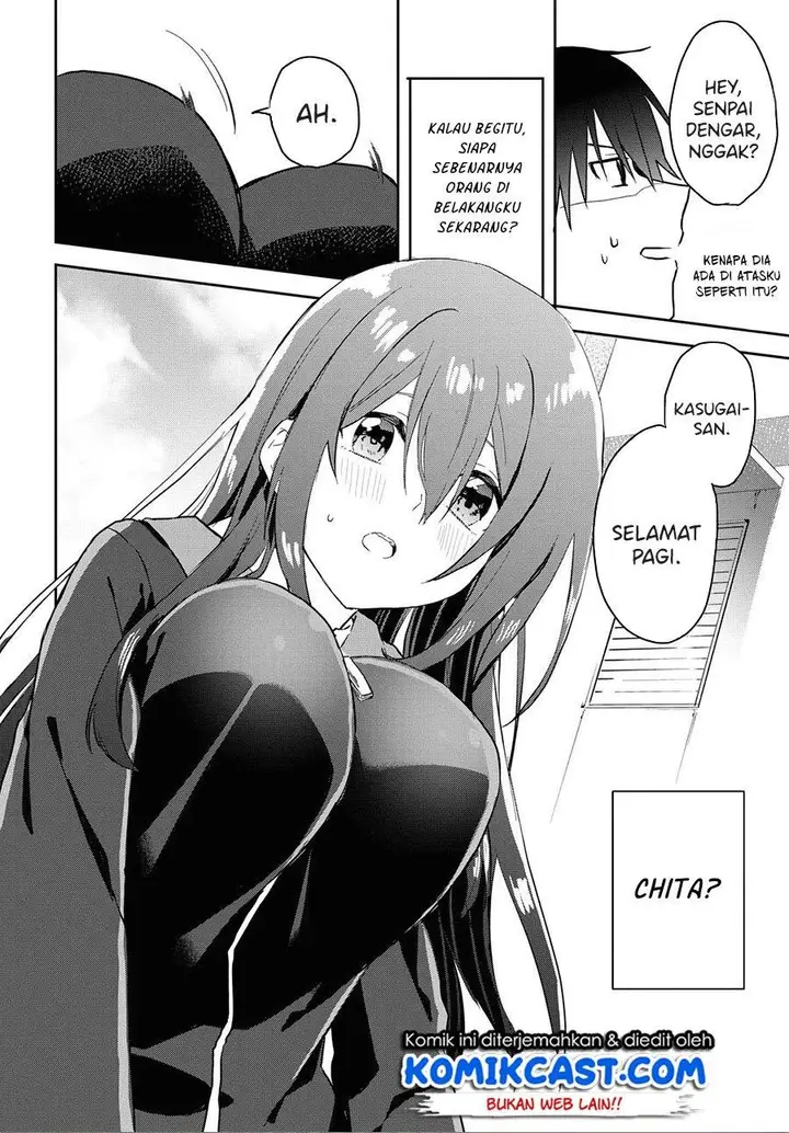 image-komik-koi-wa-iikara-nemuritai-chapter-5-14/19