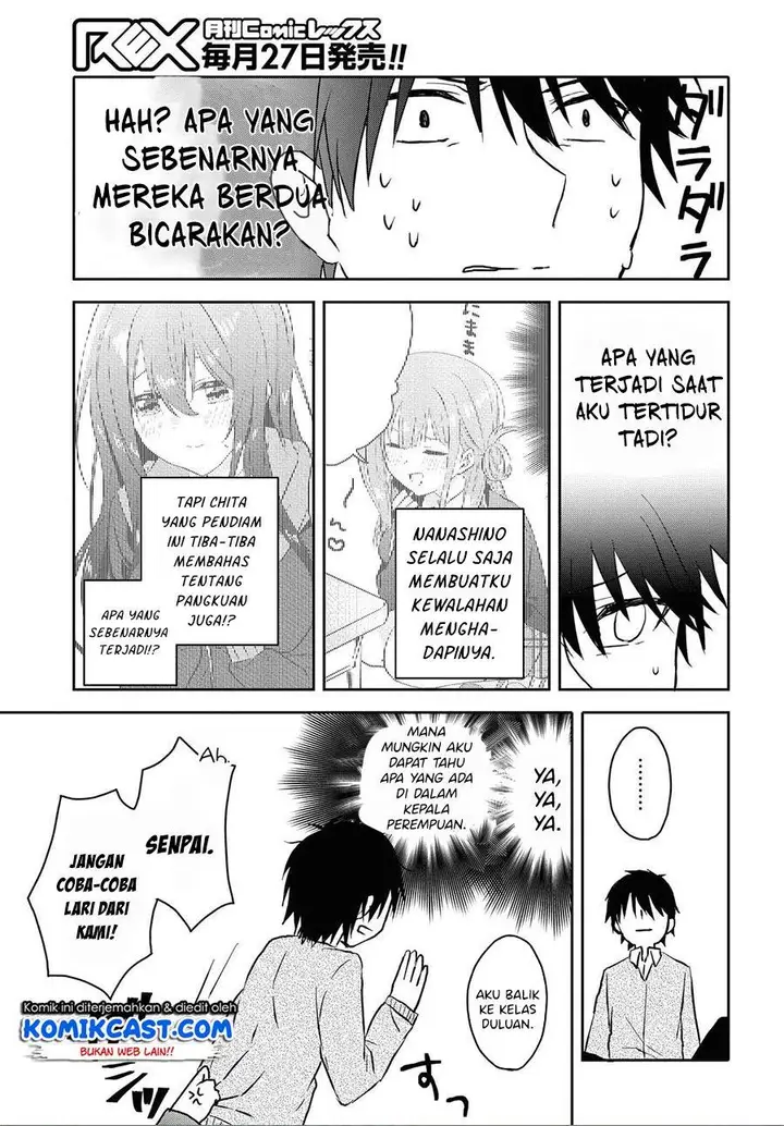 image-komik-koi-wa-iikara-nemuritai-chapter-5-17/19