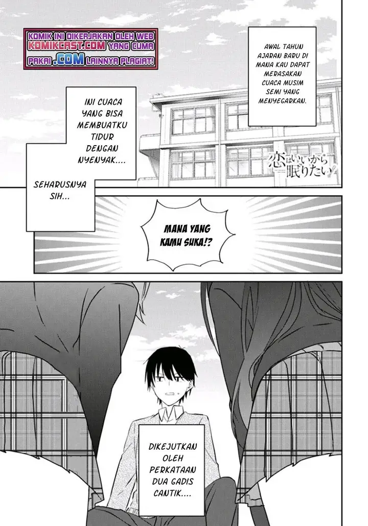 image-komik-koi-wa-iikara-nemuritai-chapter-6-0/24