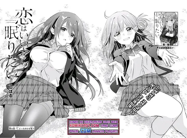 image-komik-koi-wa-iikara-nemuritai-chapter-6-1/24