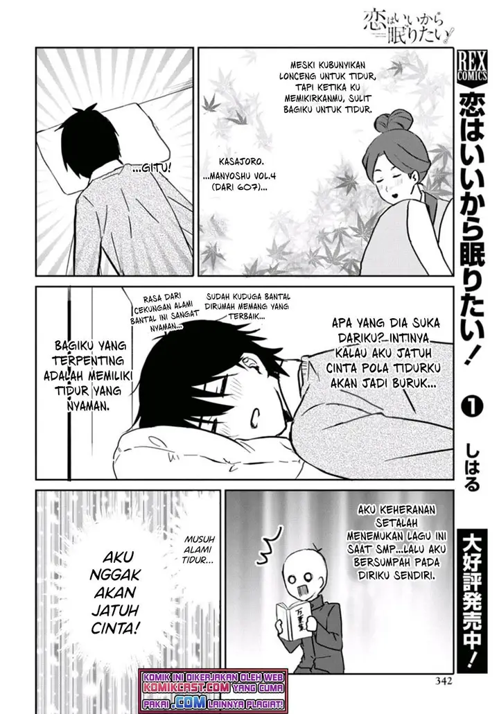 image-komik-koi-wa-iikara-nemuritai-chapter-6-4/24
