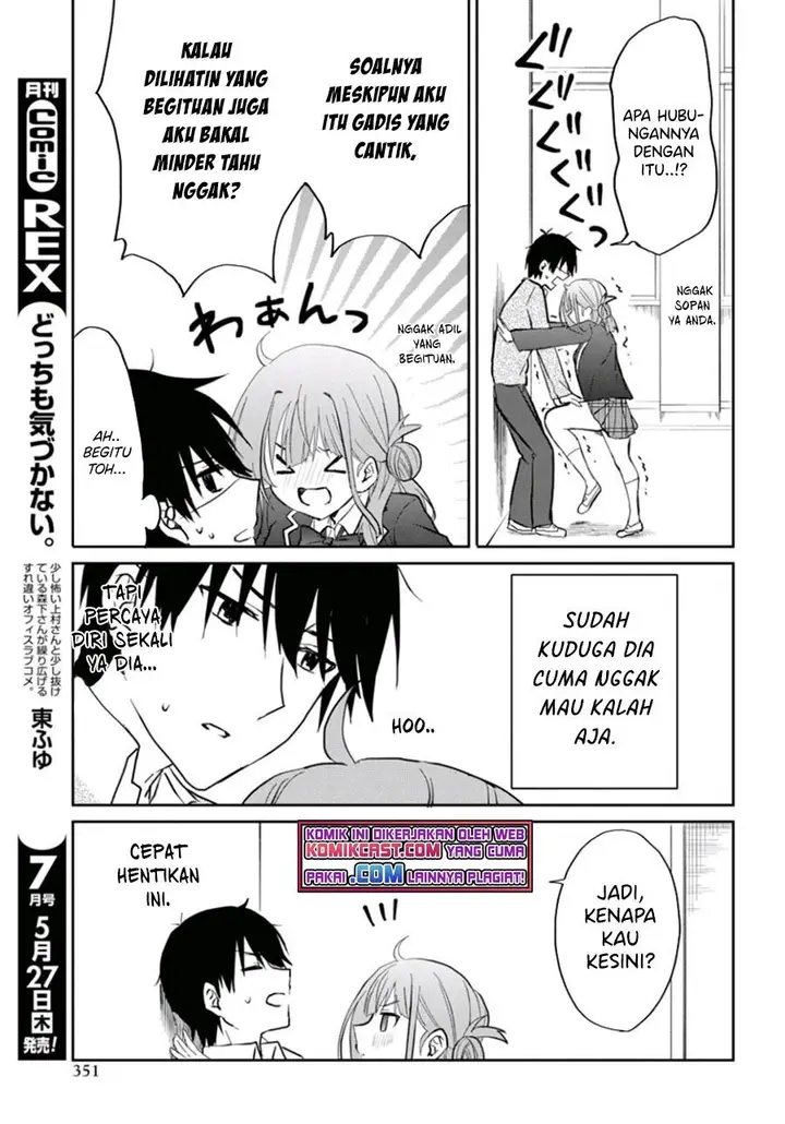 image-komik-koi-wa-iikara-nemuritai-chapter-6-13/24