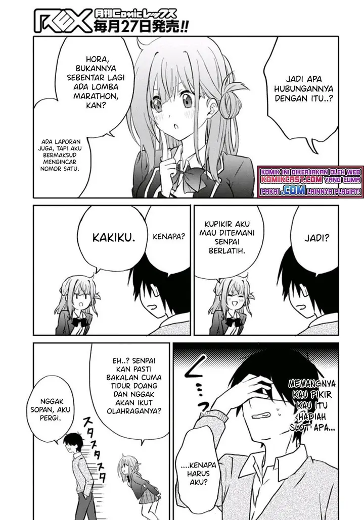 image-komik-koi-wa-iikara-nemuritai-chapter-6-17/24