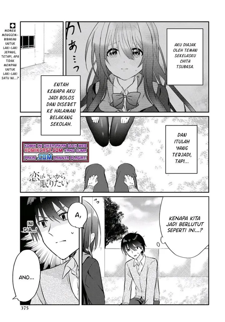 image-komik-koi-wa-iikara-nemuritai-chapter-7-0/19