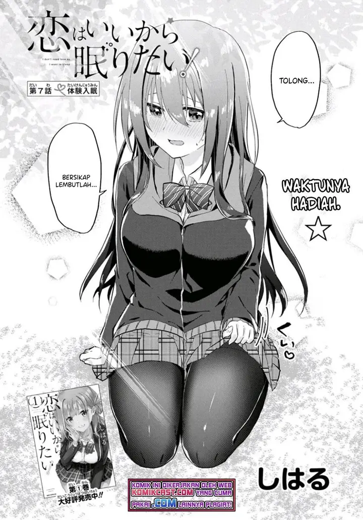 image-komik-koi-wa-iikara-nemuritai-chapter-7-1/19