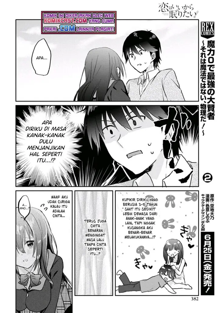 image-komik-koi-wa-iikara-nemuritai-chapter-7-7/19