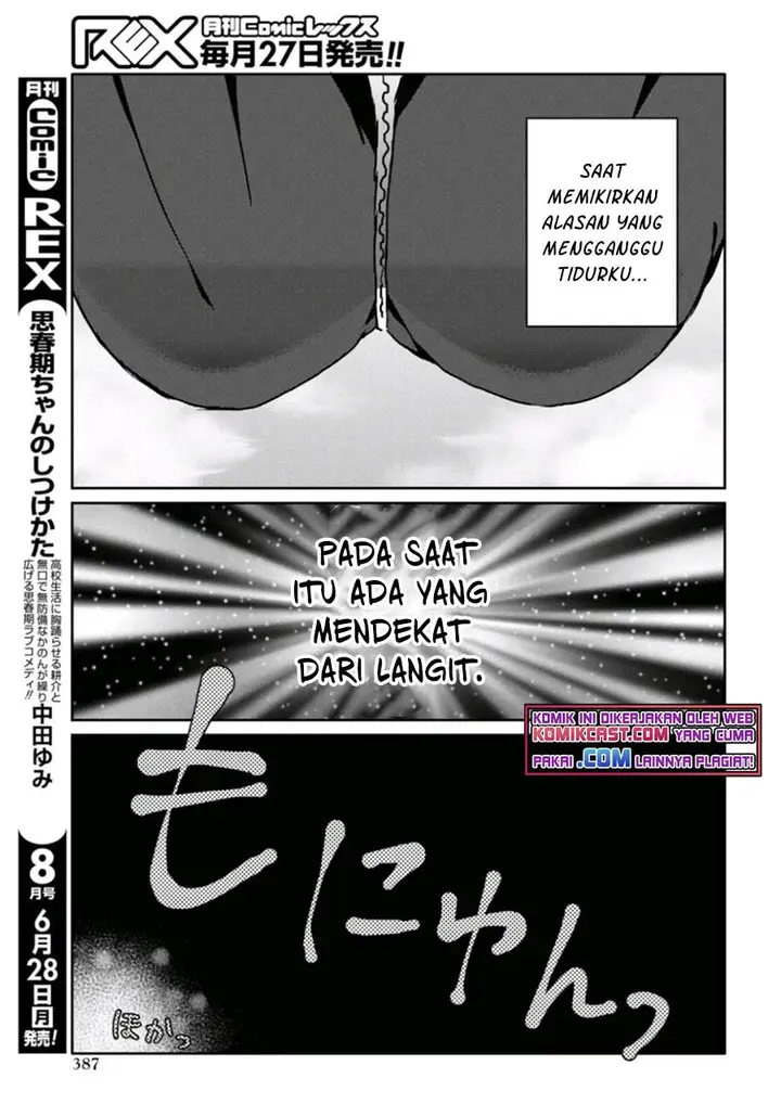 image-komik-koi-wa-iikara-nemuritai-chapter-7-11/19
