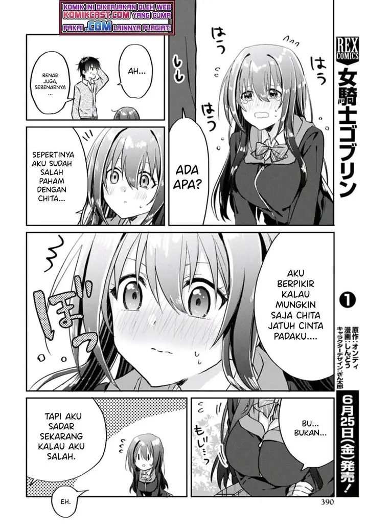 image-komik-koi-wa-iikara-nemuritai-chapter-7-14/19