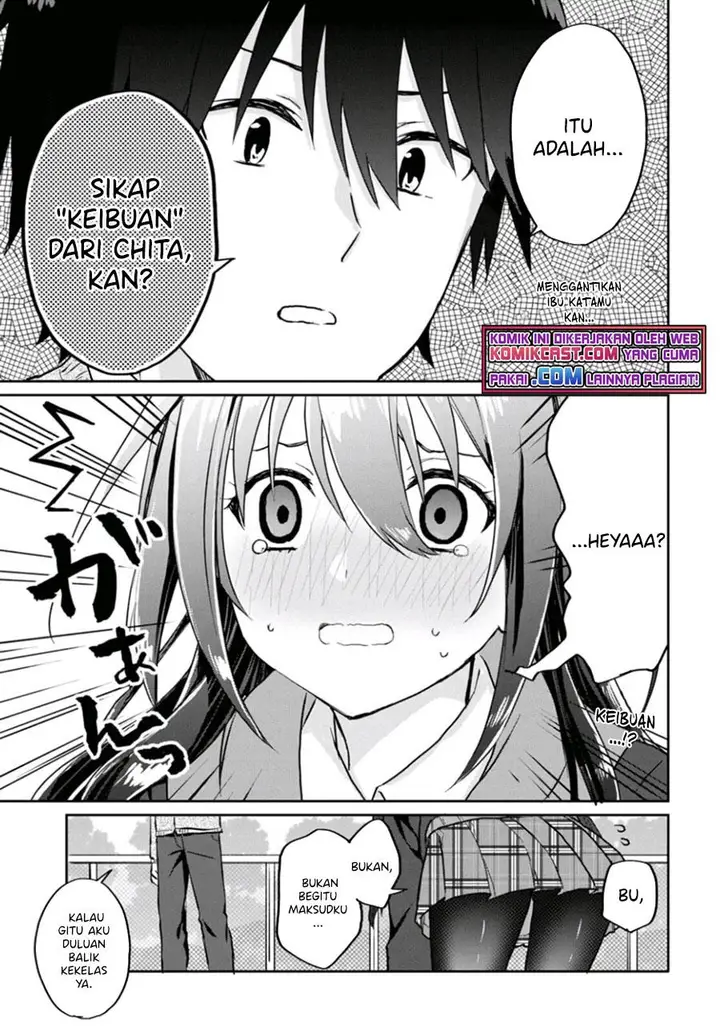 image-komik-koi-wa-iikara-nemuritai-chapter-7-15/19