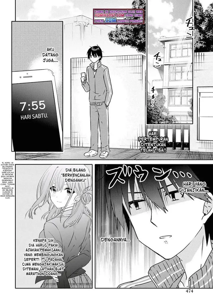 image-komik-koi-wa-iikara-nemuritai-chapter-8.1-1/6