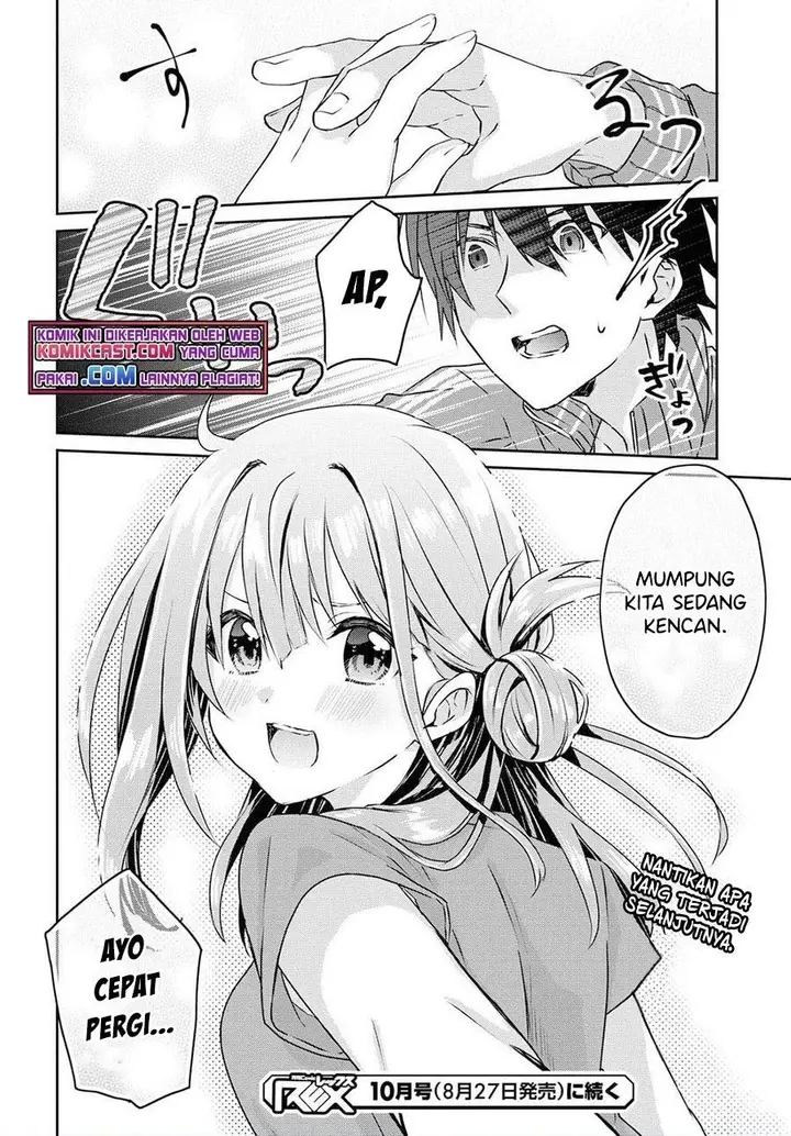 image-komik-koi-wa-iikara-nemuritai-chapter-8.1-5/6