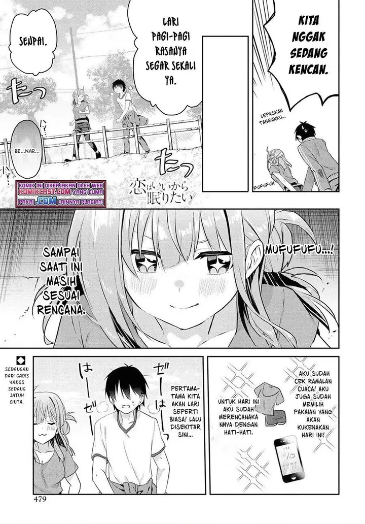 image-komik-koi-wa-iikara-nemuritai-chapter-8.2-0/18