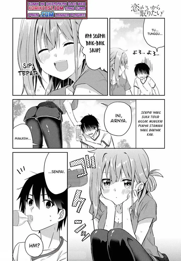 image-komik-koi-wa-iikara-nemuritai-chapter-8.2-1/18