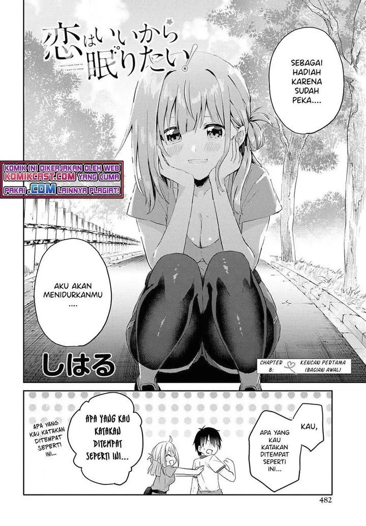image-komik-koi-wa-iikara-nemuritai-chapter-8.2-3/18