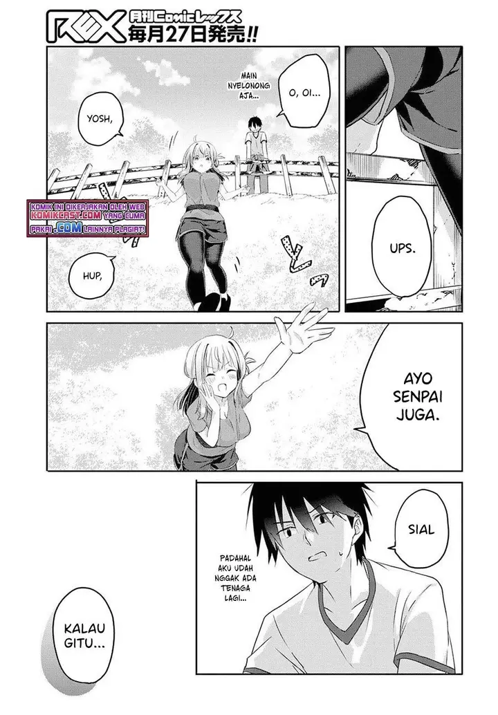 image-komik-koi-wa-iikara-nemuritai-chapter-8.2-4/18