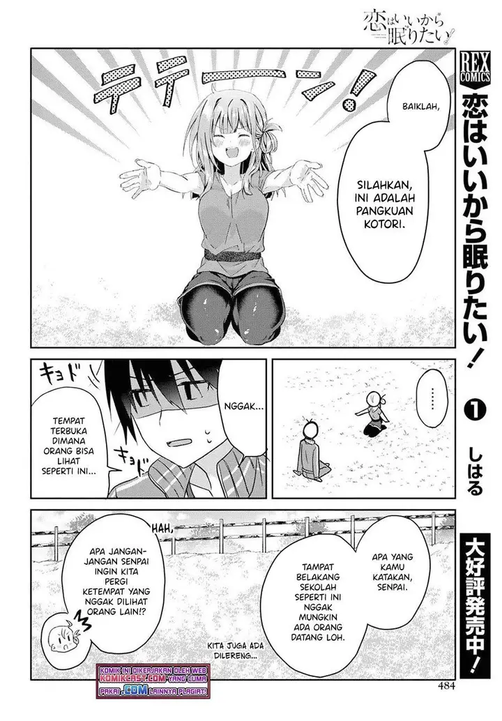 image-komik-koi-wa-iikara-nemuritai-chapter-8.2-5/18