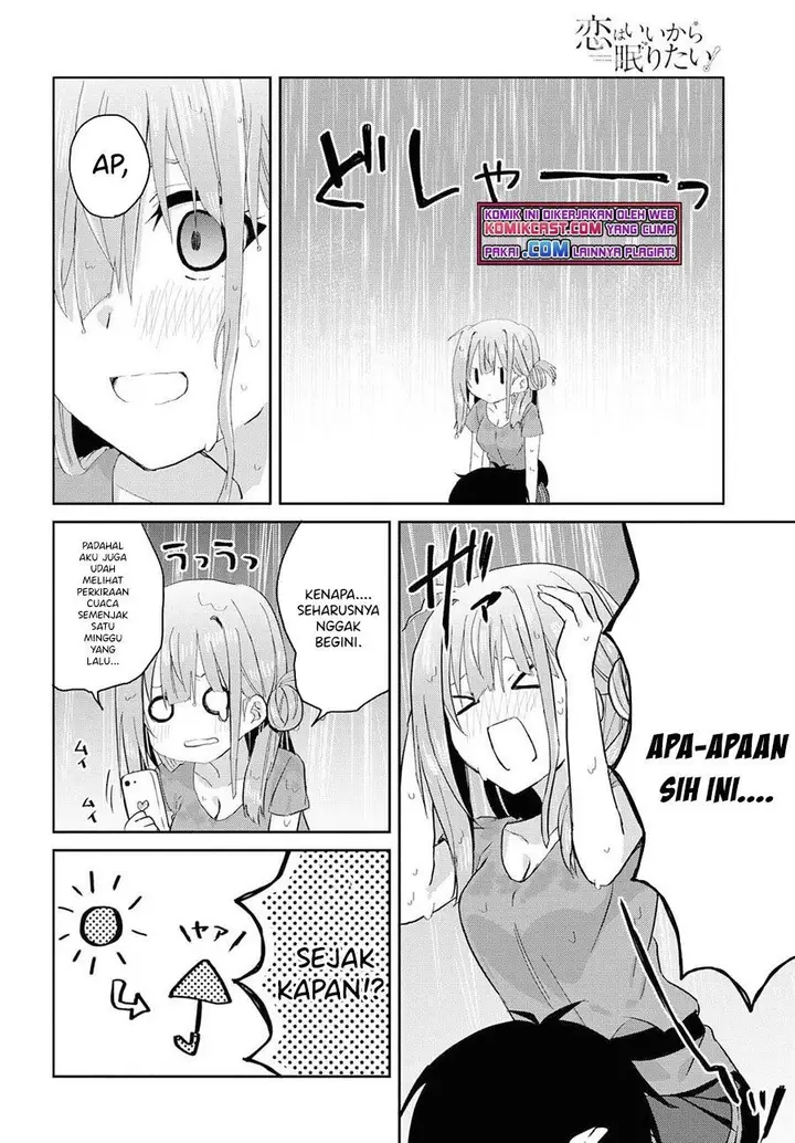 image-komik-koi-wa-iikara-nemuritai-chapter-8.2-11/18
