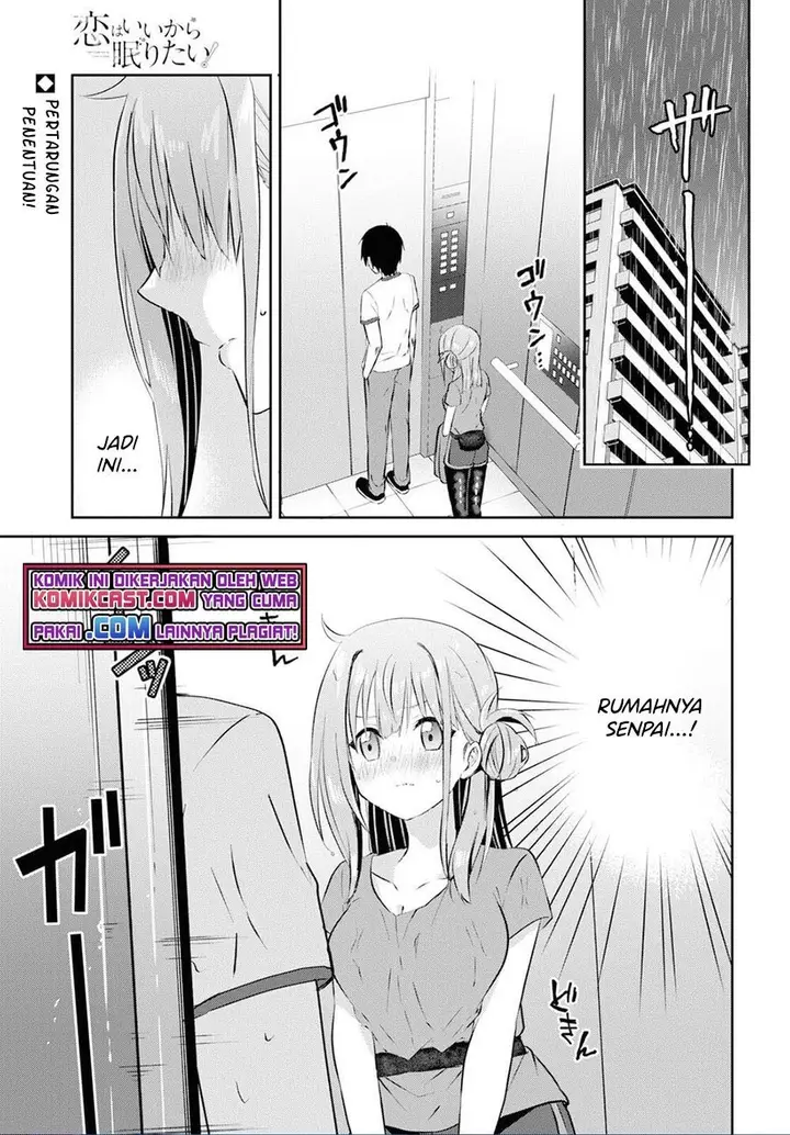 image-komik-koi-wa-iikara-nemuritai-chapter-9.1-0/10