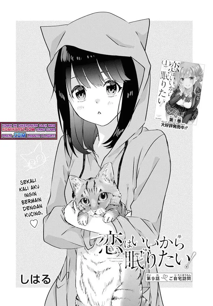 image-komik-koi-wa-iikara-nemuritai-chapter-9.1-1/10