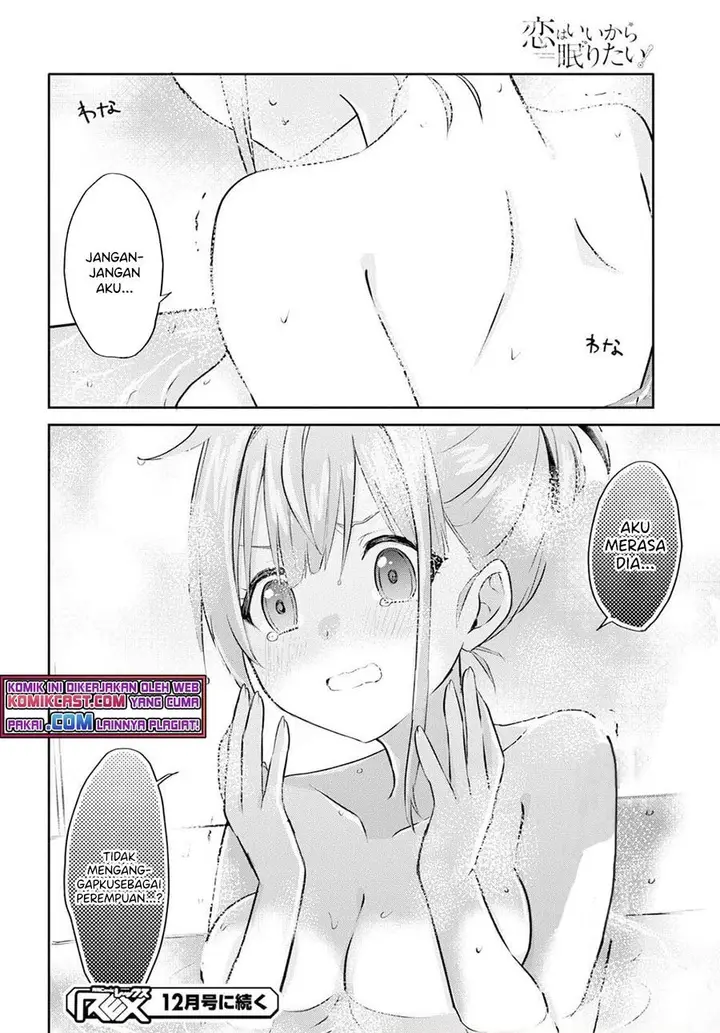 image-komik-koi-wa-iikara-nemuritai-chapter-9.1-9/10