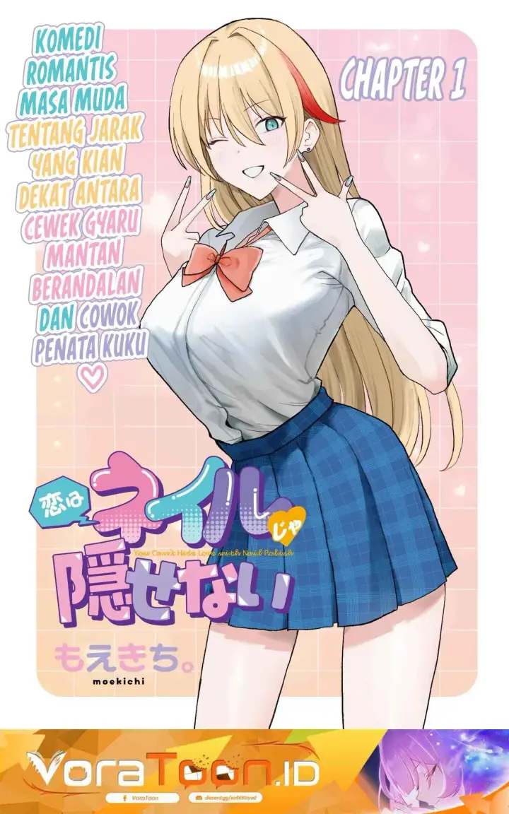image-komik-koi-wa-neiru-ja-kakusenai-chapter-1-1/50