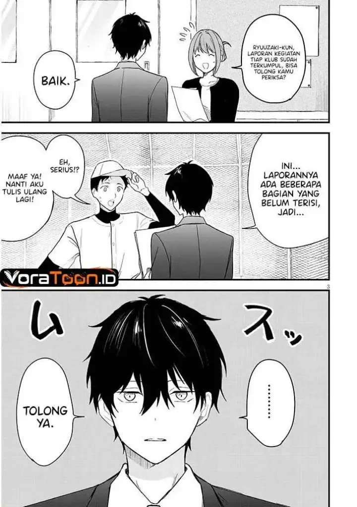 image-komik-koi-wa-neiru-ja-kakusenai-chapter-1-4/50