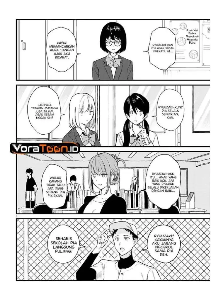 image-komik-koi-wa-neiru-ja-kakusenai-chapter-1-5/50