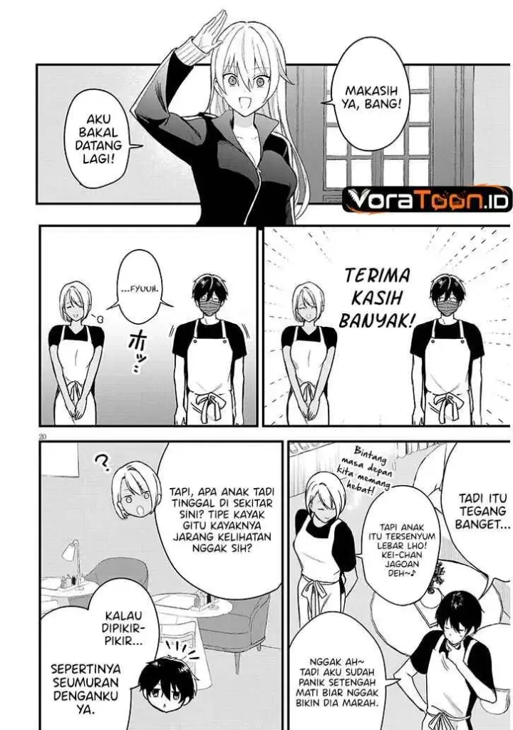 image-komik-koi-wa-neiru-ja-kakusenai-chapter-1-21/50
