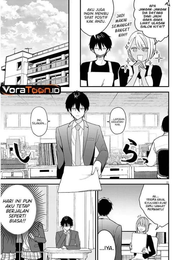 image-komik-koi-wa-neiru-ja-kakusenai-chapter-1-22/50