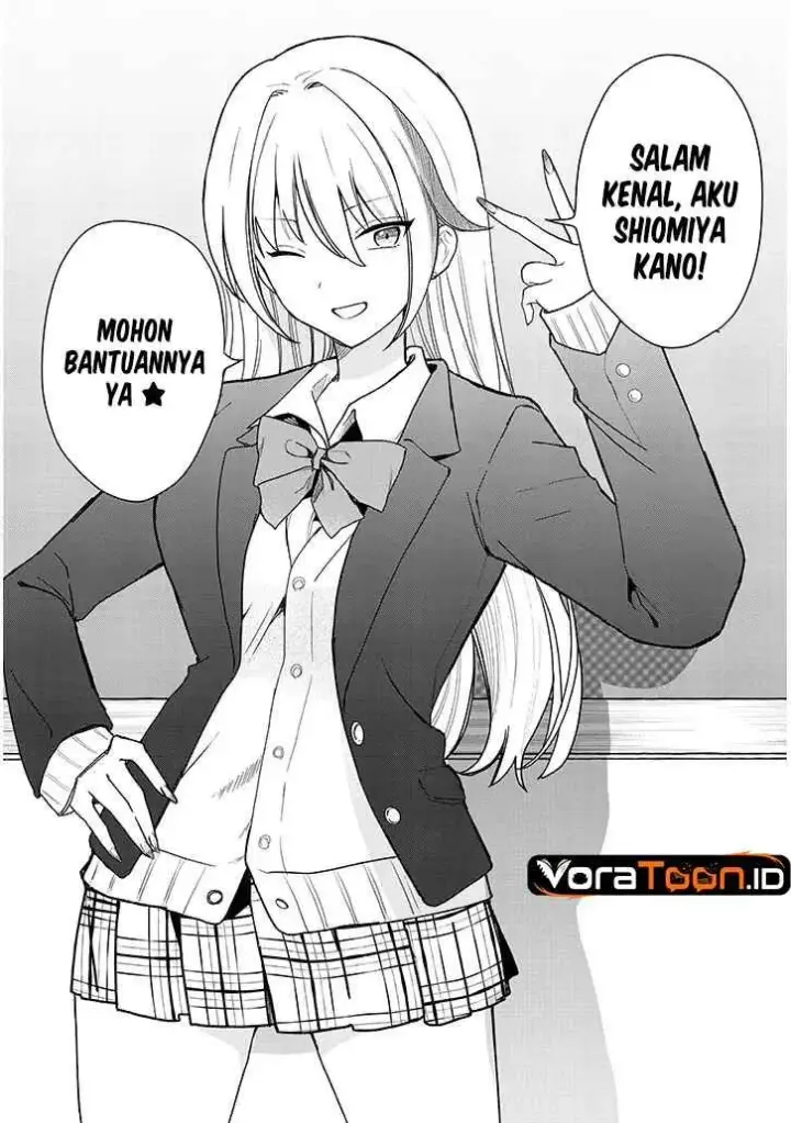 image-komik-koi-wa-neiru-ja-kakusenai-chapter-1-24/50