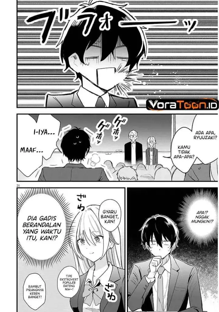 image-komik-koi-wa-neiru-ja-kakusenai-chapter-1-25/50